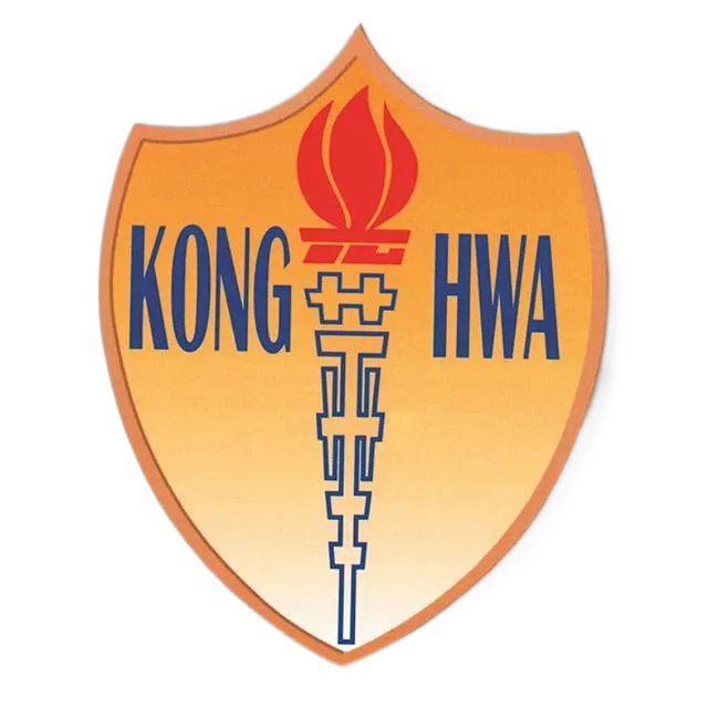 Kong Hwa School Logo